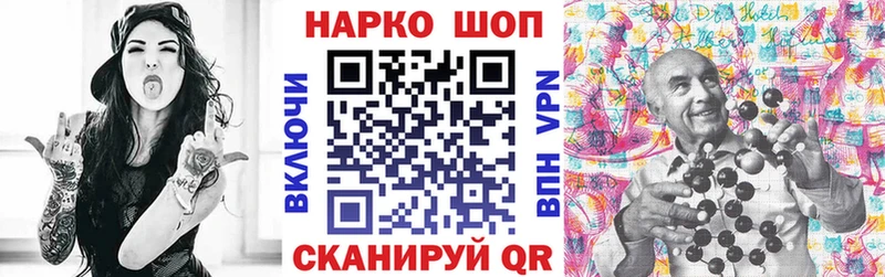 Магазин наркотиков Кисловодск ГАШИШ  kraken онион  A PVP  МАРИХУАНА  МЕФ  Cocaine  Вейп ТГК 