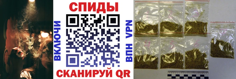 Бутират 99%  Кисловодск 
