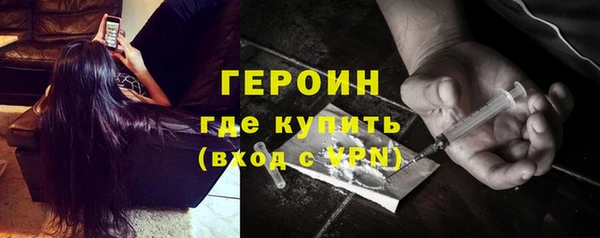 метадон Михайловск