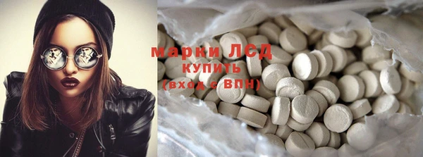 дурь Абдулино
