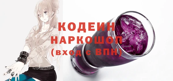 а пвп мука Михайлов