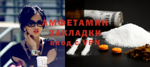 дурь Абдулино