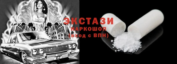 каннабис Медногорск