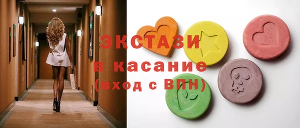 дурь Абдулино