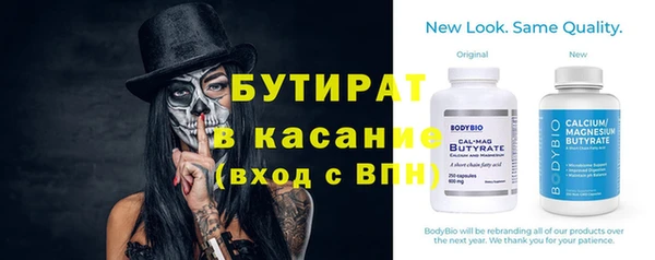кокаин перу Абаза