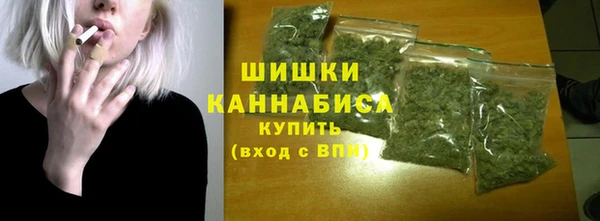 дурь Абдулино