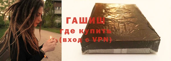 дурь Абдулино