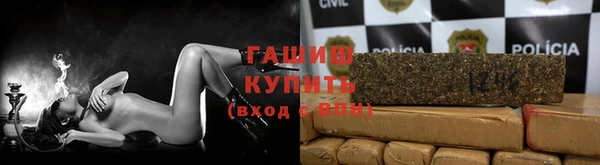дурь Абдулино