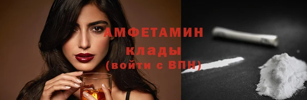 дурь Абдулино