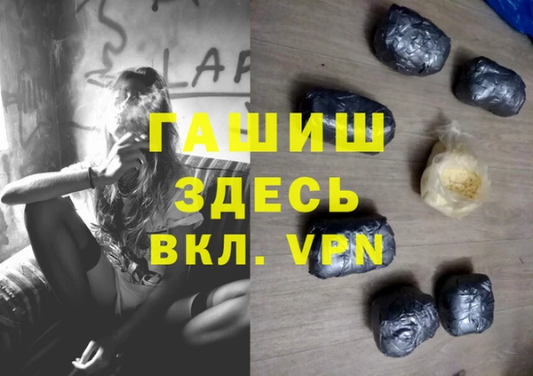 кокаин VHQ Мегион