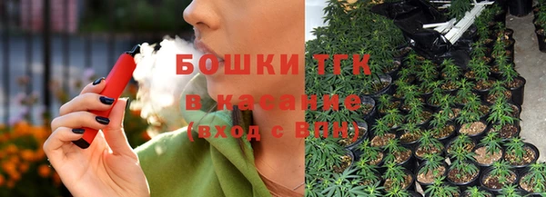 дурь Абдулино