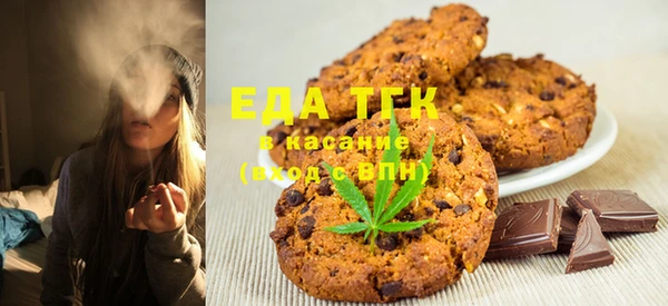 дурь Абдулино