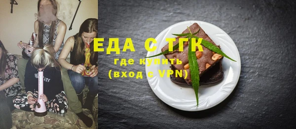 дурь Абдулино