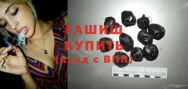 кокаин перу Абаза