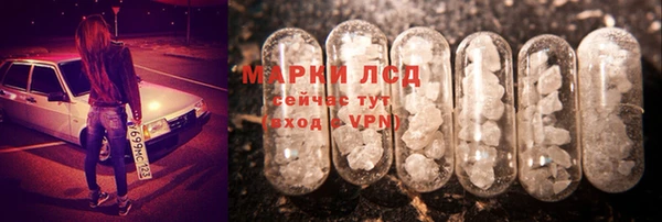 дурь Абдулино