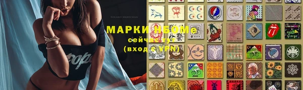 дурь Абдулино
