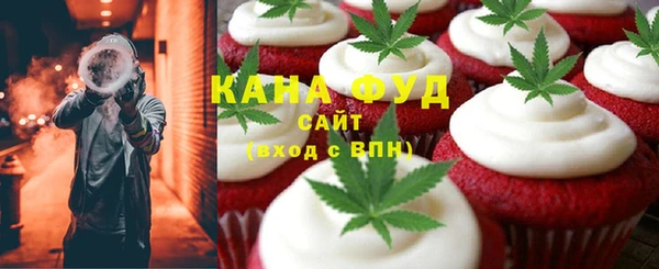 кокаин перу Абаза
