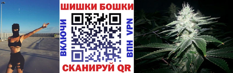 Каннабис индика  хочу   Кисловодск 
